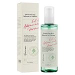 ژل شستشو کینوا اکسیس وای AXIS-Y Quinoa One-Step حجم 180ml - Image 2