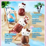 لیپ گلاس هلو کیتی Hello Kitty شیگلم - Image 2