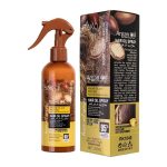 اسپری سرم روغن آرگان راکو Rako حجم 250ml