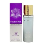 ادکلن روونا ROVENA رایحه هالووین حجم 30ml