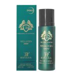 ادکلن روونا Rovena مدل Helloten Harad رایحه مارلی هالتان حجم 30ml