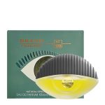 ادکلن برند کالکشن Brand Collection کد 109 مشابه رایحه Black Opium از ایو سن لورن حجم 25ml