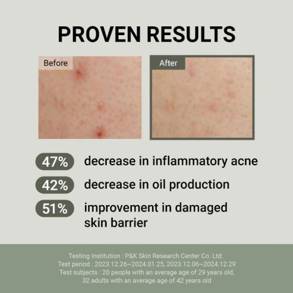 کرم آبرسان و ترمیم کننده حلزون و پپتاید جومیسو Jumiso مدل Snail Mucin 88 + Peptide حجم 100ml - Image 4