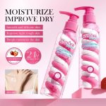 لوسیون بدن مارشمالو سادور Sadoer مدل Strawberry Marshmallow حجم 200ml - Image 2