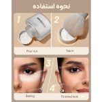 پودر فیکس مات کننده شیگلم SHEGLAM مدل Blur in a bottle حجم 30g - Image 4