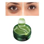 پچ دور چشم بیوآکوا Bioaqua مدل Green elastic - Image 2