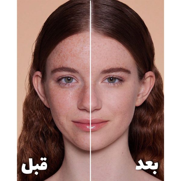 پنکک فول کاور شیگلم Skin-Focus High Coverage - Image 8