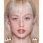 پنکک فول کاور شیگلم Skin-Focus High Coverage - Image 7