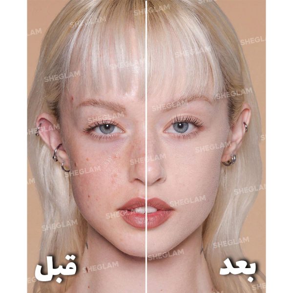 پنکک فول کاور شیگلم Skin-Focus High Coverage - Image 7