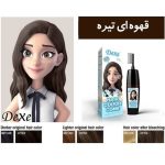 شامپو رنگ مو شانه دار دکسی Dexe حجم 200ml - Image 4