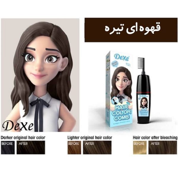 شامپو رنگ مو شانه دار دکسی Dexe حجم 200ml - Image 4