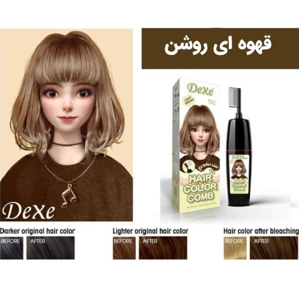 شامپو رنگ مو شانه دار دکسی Dexe حجم 200ml - Image 6