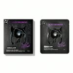 ماسک دور چشم آبرسان عمیق شیگلم Sheglam کالکشن CatWoman مدل Midnight Veil Eye Mask Black