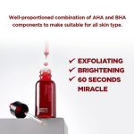 سرم پیلینگ و لایه بردار قوی زامبی بلادی Zombie Beauty اسکین SKIN 1004 حجم 30ml - Image 5