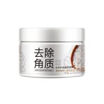ژل پیلینگ برنج بیوآکوا Bioaqua