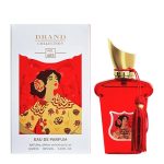 ادکلن برند کالکشن Brand Collection کد 409 مشابه رایحه Bonbon (Viktor & Rolf) حجم 25ml