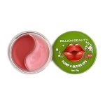 پلامپر و گلیتر لب بیلیون بیوتی Billion beauty حجم 10g