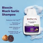 شامپو بیوکسین Bioxcin سیر سیاه حجم 300ml - Image 3
