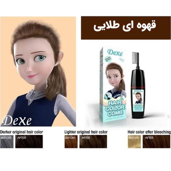 شامپو رنگ مو شانه دار دکسی Dexe حجم 200ml - Image 7