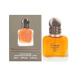ادکلن مردانه  امپریو آرمانی Emporio Armani رایحه Stronger with You Amber اسمارت Smart حجم 25ml
