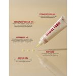 کرم دور چشم احیا کننده کی سکرت سئول K-SECRET SEOUL 1988 مدل Retinal Liposome 4% + Fermented Bean حجم 30ml - Image 2