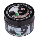 ماسک پیل آف صورت زغال وکالی Wokali (بلک ماسک) حجم 300 گرم