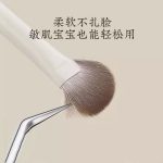 براش آرایشی Rawnyean مدل W429 - Image 4