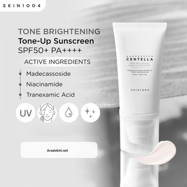 ضد آفتاب ضد لک و روشن کننده تون آپ سنتلا Centella مدل Tone Brightening Tone-Up Sunscreen حجم 50ml - Image 2
