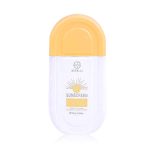 ضدآفتاب تینتی SPF100 استیلن حجم 100ml