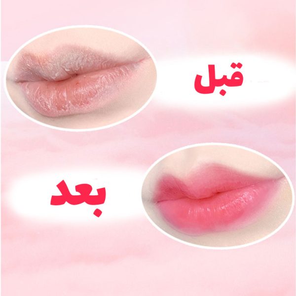 بالم لب حرارتی پنجه گربه ای پاستیلی OMGA - Image 3