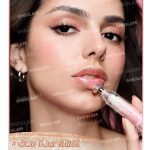 لیپ گلاس حجم دهنده شیگلم SHEGLAM مدل Booster shine حجم 4.6ml - Image 5