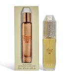 ادکلن smart رایحه باربری بادی حجم 25ml - Image 2