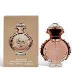 ادکلن smart رایحه پاکو رابان المپیا حجم 25ml - Image 2