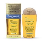 روغن آرگان لاو جوجو love jojo حجم 120ml