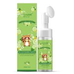 فوم شستشوی صورت براش دار راکونی رایحه خیار SersanLove حجم 150ml