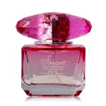 عطر 25 میل اسمارت کالکشن 225 ورساچه کریستال نویر