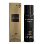 ادکلن روونا Rovena رایحه تام فورد بلک ارکید حجم 30 میل