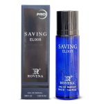 ادکلن روونا Rovena رایحه دیور ساواج الکسیر حجم 30 میل