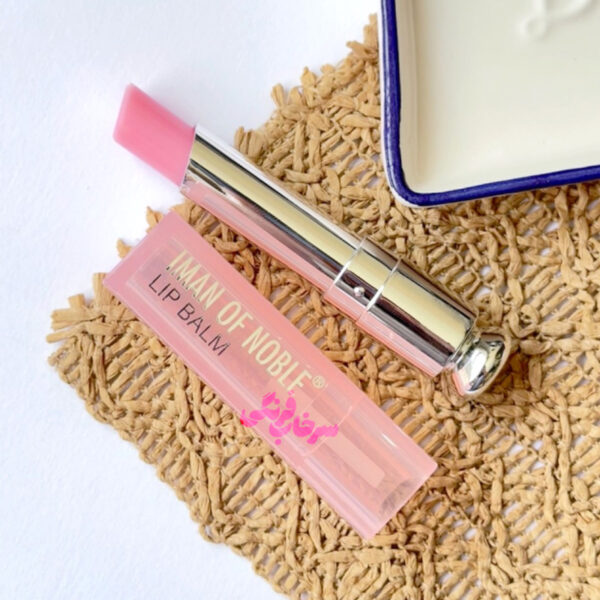 بالم لب حرارتی طرح دیور Dior