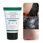 ماسک پیلاف سالیسیلیک اسید zoo-son حجم 40g - Image 2