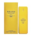 ادکلن برند کالکشن Brand Collection کد 005 مشابه رایحه Paco Rabanne 1 Million حجم 25ml