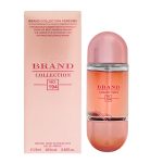 ادکلن برند کالکشن Brand Collection کد 194 مشابه رایحه Carolina Herrera 212 Sexy حجم 25ml