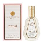 ادکلن Reveal Cloud Of Cream فراگرنس Fragrance رایحه Victoria Secret Tease حجم 50ml