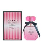 ادکلن برند کالکشن Brand Collection کد 225 مشابه رایحه Victoria Secret Bombshell حجم 25ml