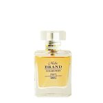 ادکلن برند کالکشن Brand Collection کد 021 مشابه رایحه Chanel Coco Mademoiselle حجم 25ml - Image 2