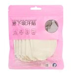 پک پد عرق گیر زیر بغل اسفنجی 12 عددی