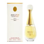 ادکلن برند کالکشن Brand Collection کد 007 مشابه رایحه Dior J'adore حجم 25ml