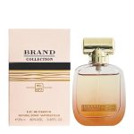 ادکلن برند کالکشن Brand Collection کد 077 مشابه رایحه Nina Ricci Rose Extase حجم 25ml