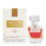 ادکلن برند کالکشن Brand Collection کد 186 مشابه رایحه Bleu de Chanel حجم 25ml