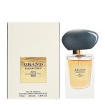 ادکلن برند کالکشن Brand Collection کد 401 مشابه رایحه Versace Eros حجم 25ml